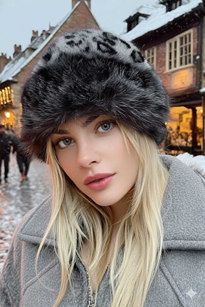 LAGRANZE Leopard Touch Women's Fur Hat