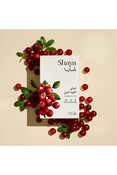 SHAYA شاي التوت البري العشبي، خالي من الكافيين، 20 كيسًا (40 جم)