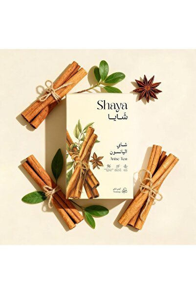 SHAYA شاي اليانسون العشبي، خالي من الكافيين، 20 كيسًا، 30 جم