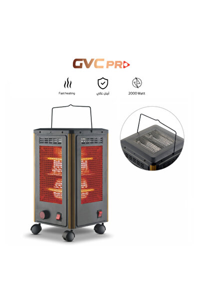 GVC PRO Decorative Heater GVCHT-3440