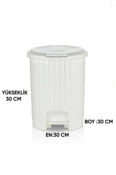 Bayev Exclusive Quality White 12 Lt Pedal Operated Trash Can for Bathroom and Kitchen - White