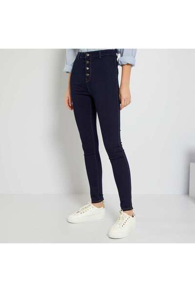 KİABİ Sculpting-effect skinny jeans BLUE