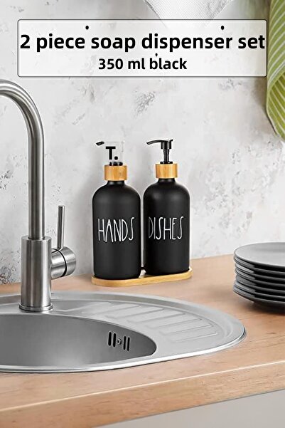 Mustran مجموعة من 2 موزع صابون سائل بقاعدة من الخيزران باللون الأسود