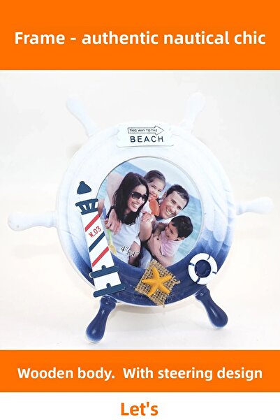 Letsii إطار خشبي بتصميم بحري مع دفة قيادة