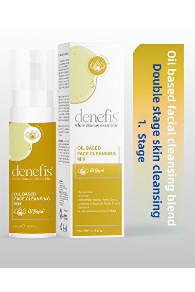 Denefis مزيج تنظيف الوجه بالزيت 200 مل