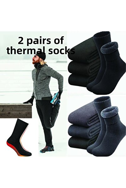 DKDZ SHOP Thermal Socks 2 Pairs (between Sizes 41 and 44 - One Size)