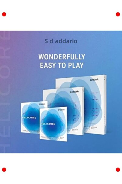 markentegra مجموعة أوتار الكمان الاحترافية - نواة فولاذية