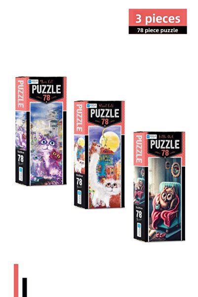 Blue Focus Games 3 قطع لغز مكونة من 78 قطعة - القط الأم والقطط في الشارع والق...