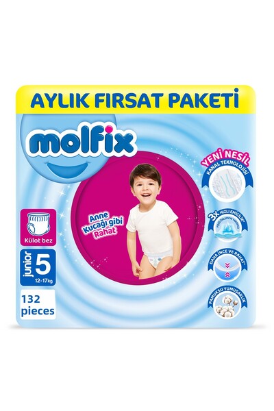 Molfix بنطلون حفاضات أطفال مقاس 5 جونيور حزمة الفرصة الشهرية 132 قطعة