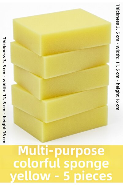 Pc Premium Center إسفنجة ملونة متعددة الأغراض - أصفر - 5 قطع - مناسبة لأنشطة ...
