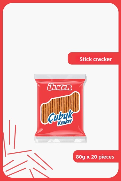 Ülker بسكويت عصا - 80 جرام - 20 قطعة