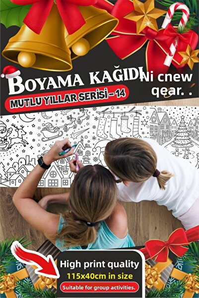 PANDA SOKAĞI ورق رسم عملاق بطابع العام الجديد ونشاط رسم المنازل في العام الجديد