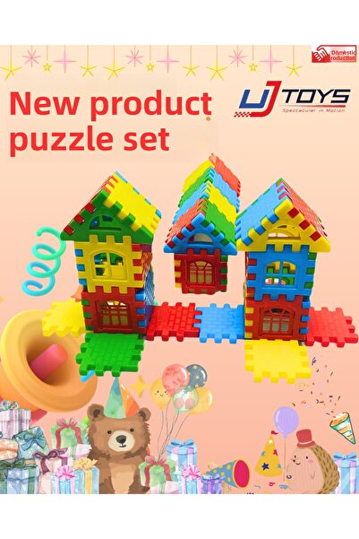 ujtoys مجموعة ألغاز