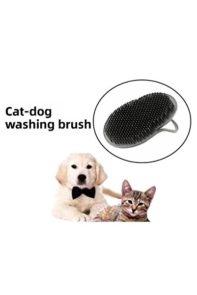 shopwave Cat Washing Brush (5047)