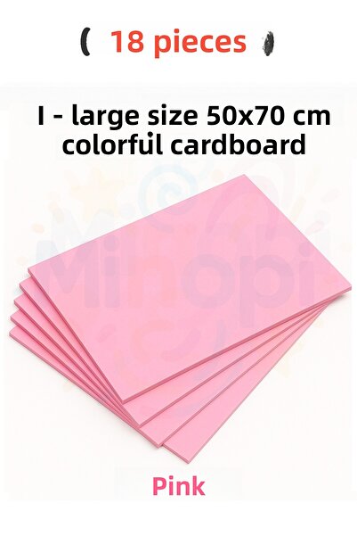 Minopi ورق مقوى فوشيا اللون 18 قطعة 50x70 سم ورق مقوى صلب