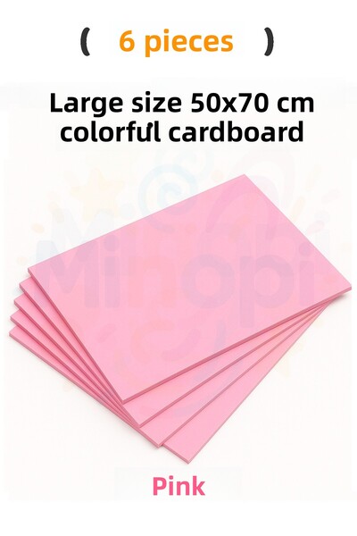 Minopi ورق مقوى فوشيا اللون 6 قطع مقاس 50×70 سم ورق مقوى صلب