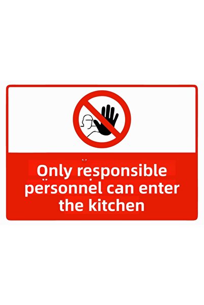 ZiPrinter لا يُسمح للأشخاص غير العاملين في المطبخ بالدخول، لافتة تحذير من مادة PVC مقاس A4 21×30 سم