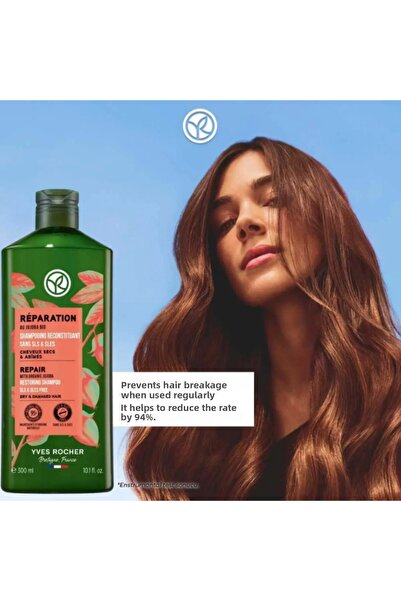 Yves Rocher Repairing Shampoo for Damaged and Very Dry Hair 300 ml Moisturizing Jojoba Oil Vegan Care