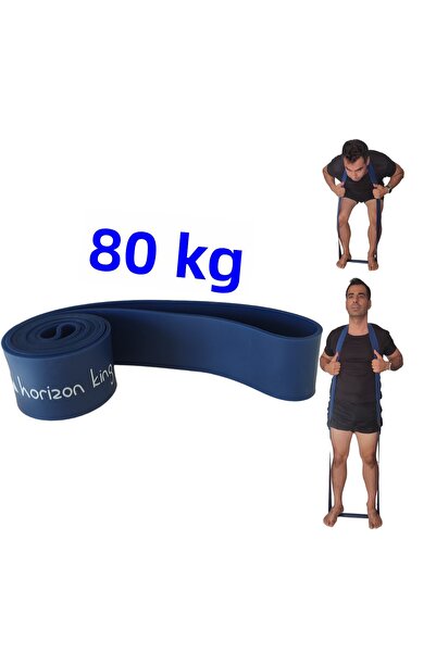horizon king شريط مقاومة 80 كجم 64 مم