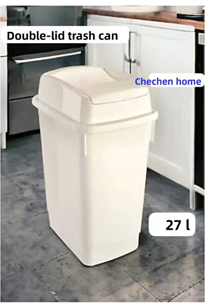 ÇEÇEN HOME Plastic Double Lid Trash Can 27 Lt (34 X 26 X 52.5 cm)