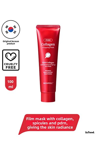 Medipeel قناع الكولاجين المضيء 100 مل، قناع غشائي يضفي إشراقة على البشرة ويحت...