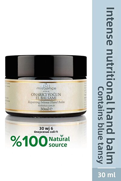 MİSBAHÇE 30 مل بلسم مكثف لإصلاح اليدين