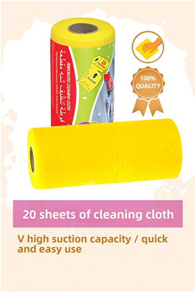 Fun Cleaning Cloth Perforated 20 Sheets Roll - Yellow Color - 1 Pack