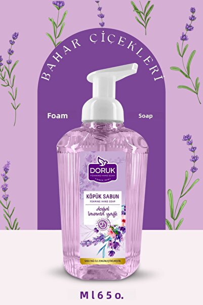 Doruk صابون رغوي بزيت اللافندر الطبيعي 650 مل