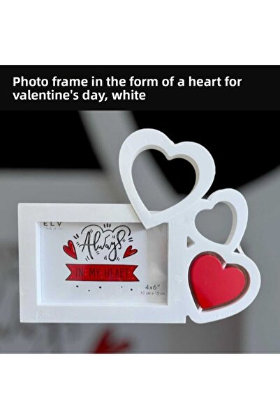 Home Heart Shaped Photo Frame for Lover, White 26*20 cm