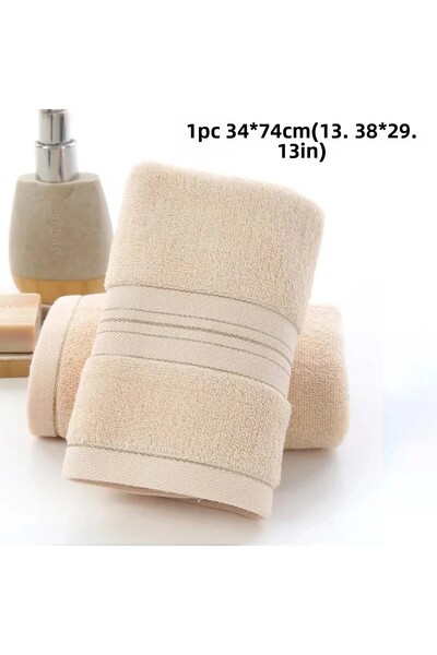 Choice beige 34x74cm Thickened Cotton Towel With Strong Water Absorption Universal Towel For Adults And Chi