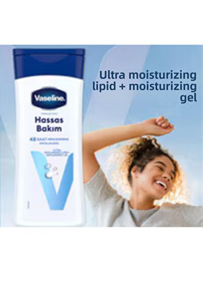 Vaseline لوشن الجسم للعناية الحساسة - ترطيب مكثف للبشرة الجافة والجافة جدًا و...