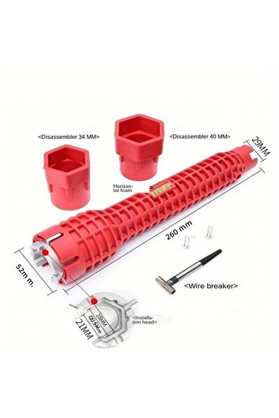 Choice مفتاح صحي متعدد الوظائف باللون الأحمر لفك الأكمام الرئيسية لأرضية الحو...