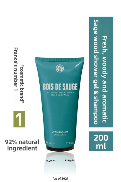Yves Rocher Hair and Body Shampoo - Bois De Sauge - for Men - 200ml