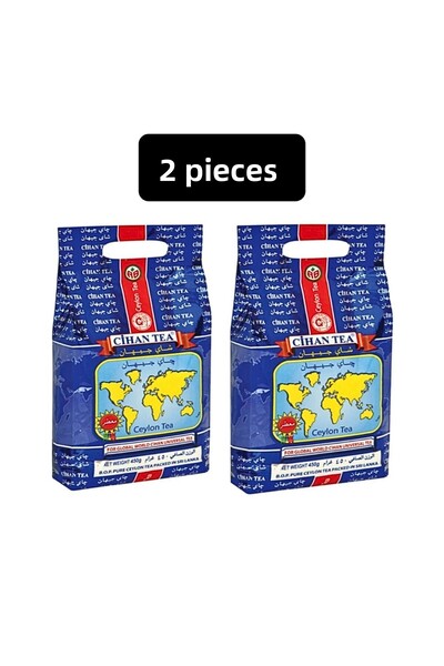 cihan tea 2 Pieces of 400 Gr Bergamot Flavored Black Seyllan Bulk Tea (Scente...