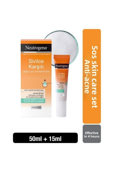 Neutrogena مجموعة العناية بالبشرة المضادة للشيخوخة