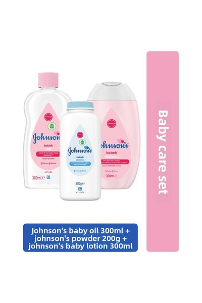 Johnson's مجموعة العناية