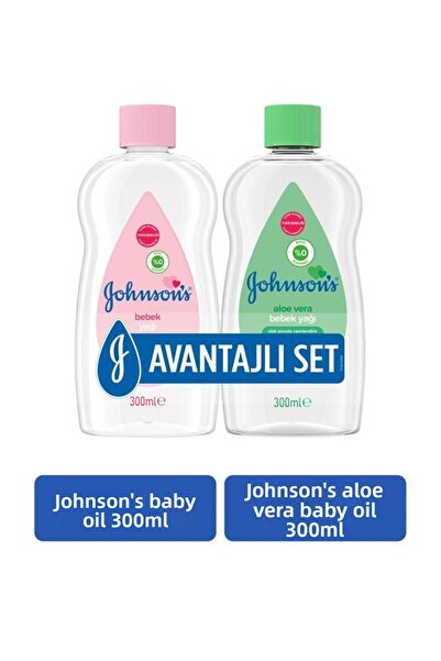 Johnson's زيت 300 مل + زيت الصبار 300 مل