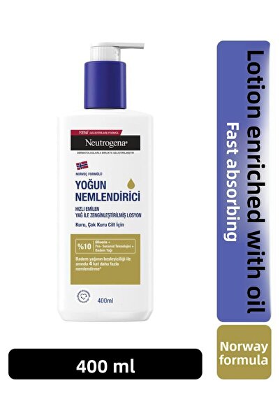 Neutrogena لوشن غني بالزيوت 400 مل