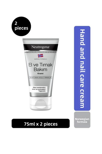 Neutrogena كريم العناية باليدين والأظافر بالتركيبة النرويجية 75 مل × 2