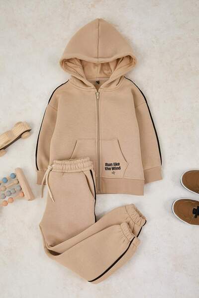 TRENDYOLKIDS Beige Hooded Printed Thick/Fleece Lined Knitted Unisex Children's Bottom - Top Set Tkdaw26Au00061
