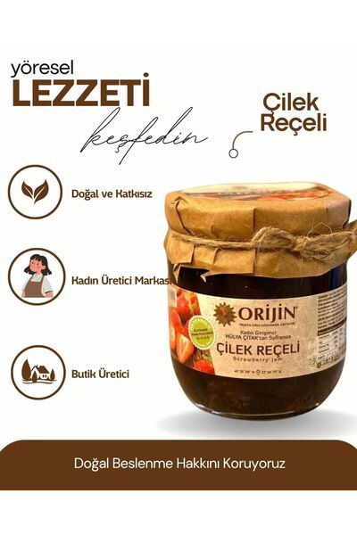 ÇİLEK REÇELİ 450 GR