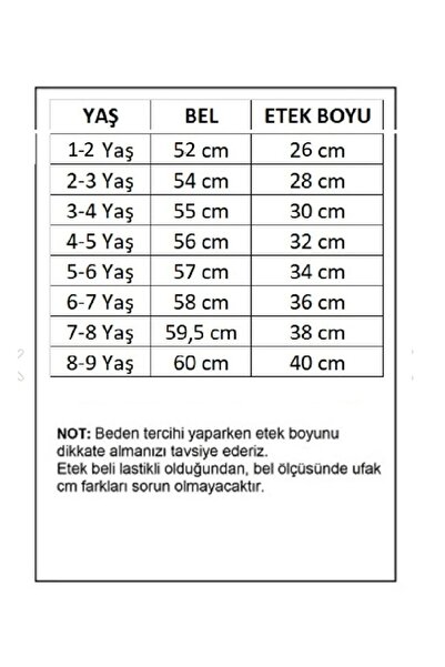 By Piera Fusta tutu cu pompon special de Anul Nou 05966