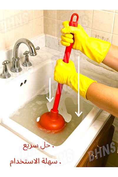 KANA Toilet plunger, sink suction cup, drain plug tool, bathroom chair, Arabic chair, pipes, toilets, sinks, bathrooms