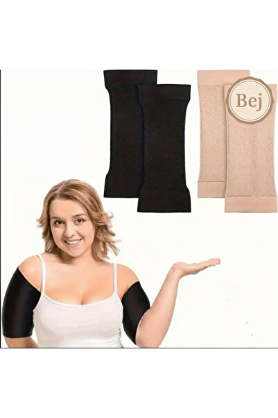 P2001 Arm Slimming, Tightening Corset, Tightening Arms Corset