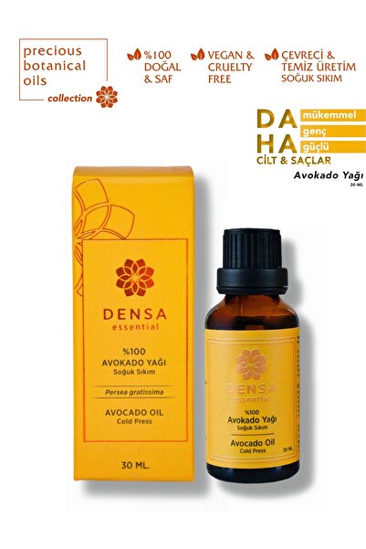 Densa Essential زيت أفوكادو نقي وطبيعي 100% معصور على البارد 30 مل