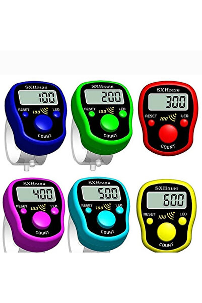 mucit home زكرماتك الصوتية المضيئة في الحج 6 قطع