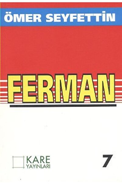 Generic Brand Ferman