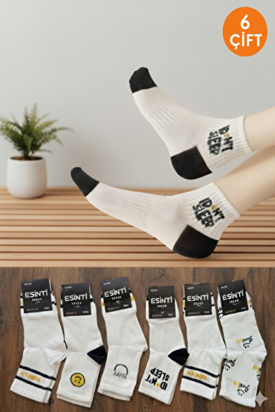 Esinti 6 Çift Smile Desenli Beyaz Soket Çorap Renkli Unisex Kolej Çorap