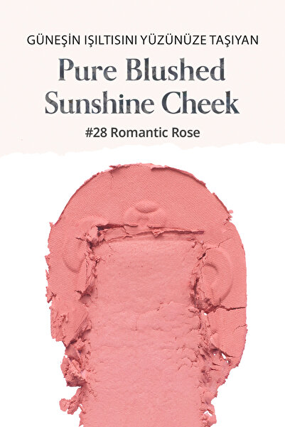 PERIPERA Yumuşak ve Nemli Dokulu Allık Pure Blushed Sunshine Cheek (#28 Romantic Rose) (Palace Ver)