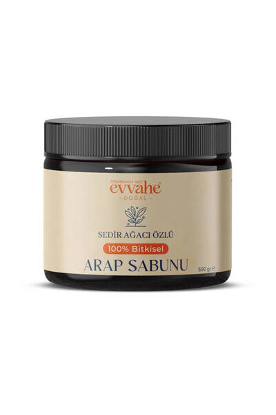 EVVAHE DOĞAL صابون عربي 500 جرام